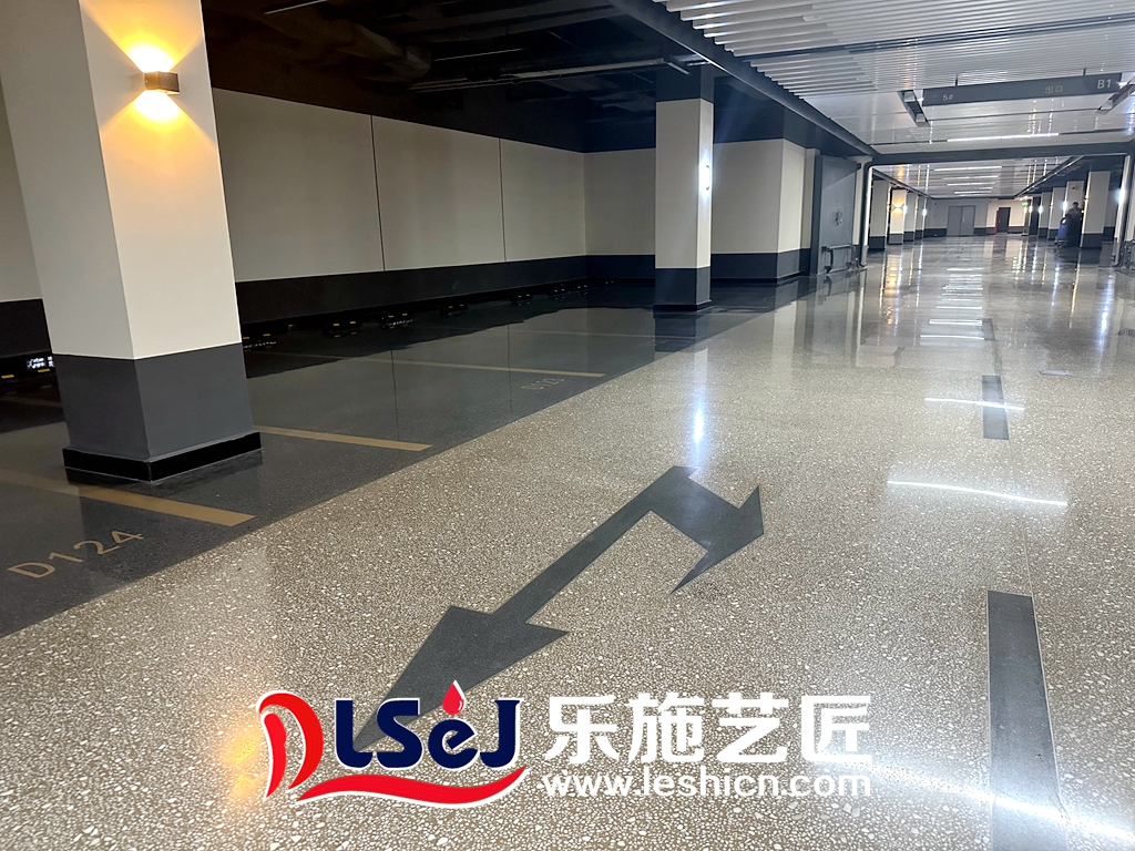 淄博黄金城二期